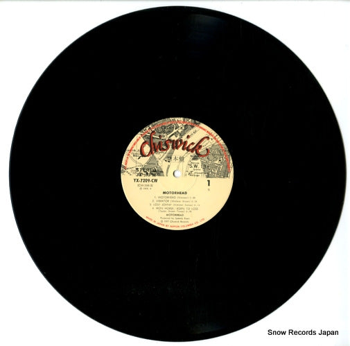 YX-7209-CW disc