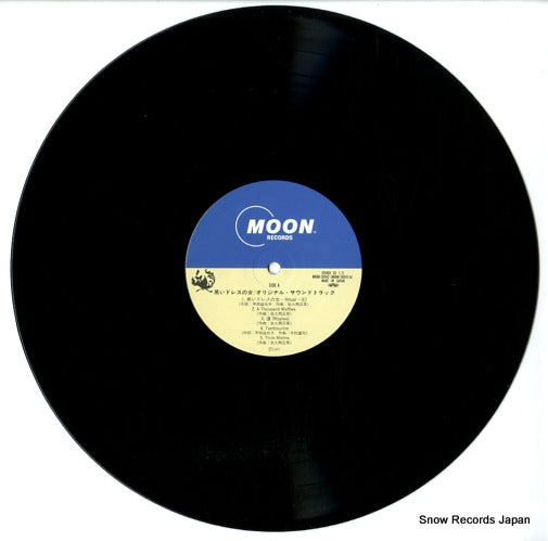 MOON-28042 disc