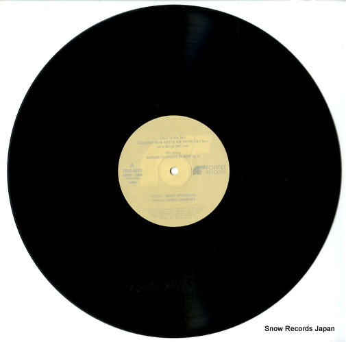 FONC-5070 disc