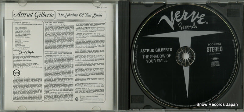 POCJ-2559 disc