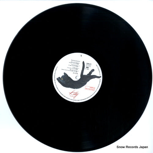 25MS0011 disc