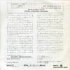 FMS-49 back cover