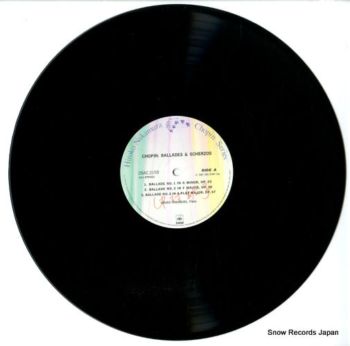 28AC2159 disc