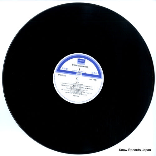 L28N-1007 disc