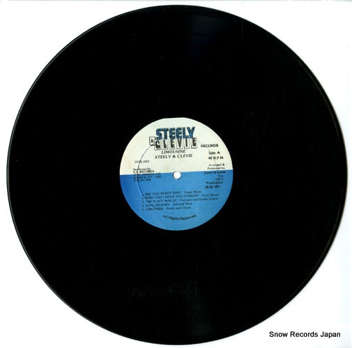 VPRL1053 disc
