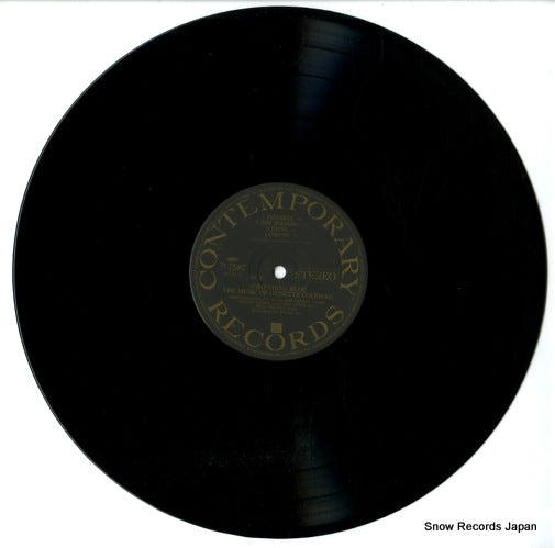 P-7587 disc