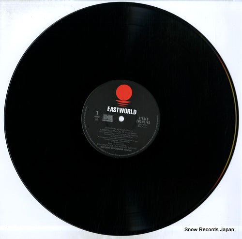 EWC-90140 disc
