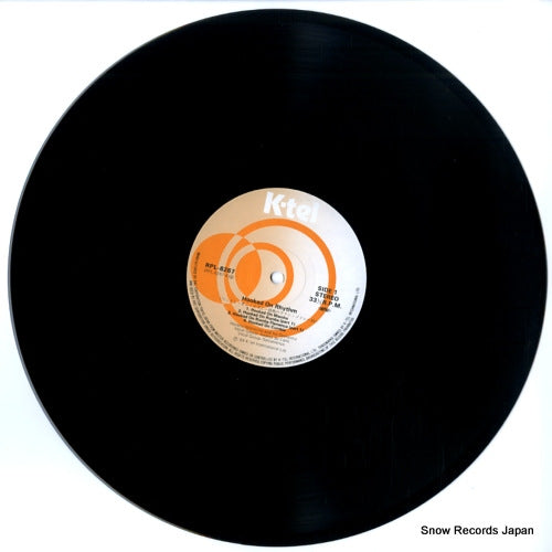 RPL-8267 disc