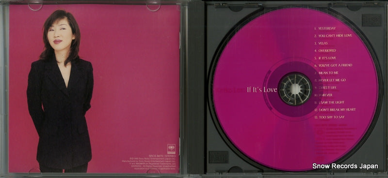SRCS8679 disc