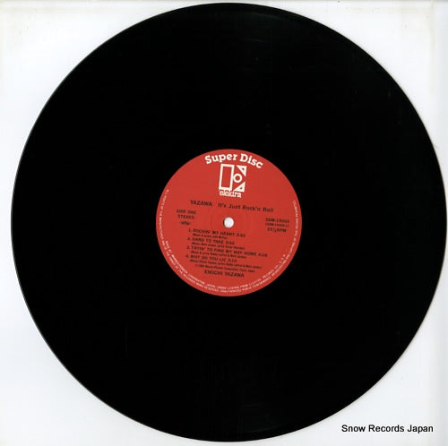 SDM-15005 disc