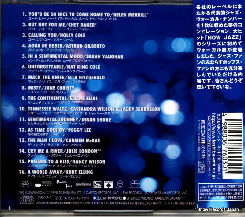 TOCP-65031 back cover