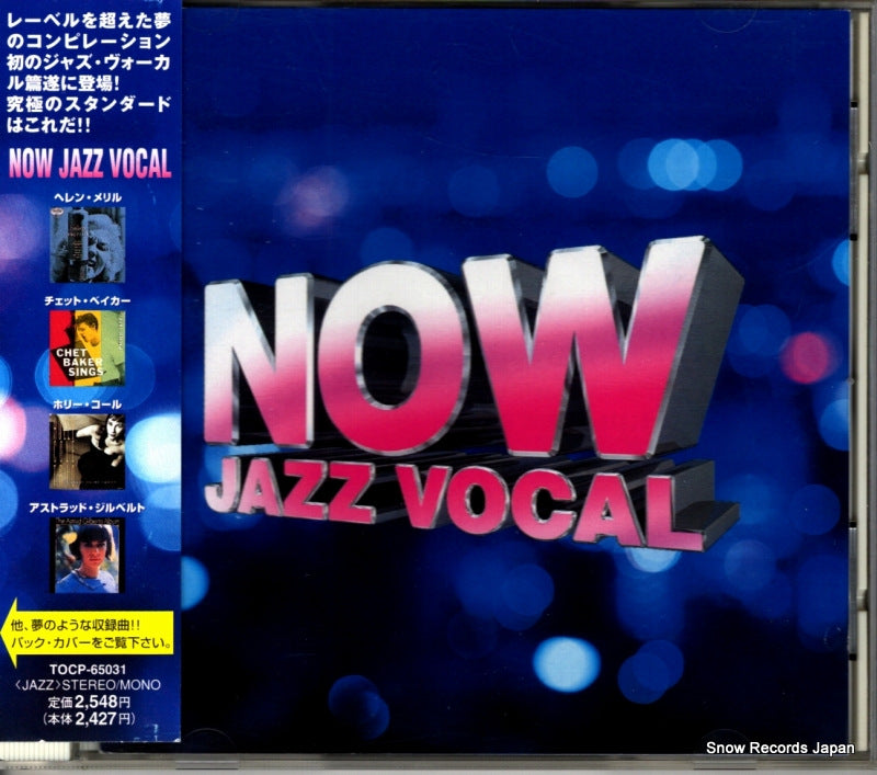 TOCP-65031 front cover