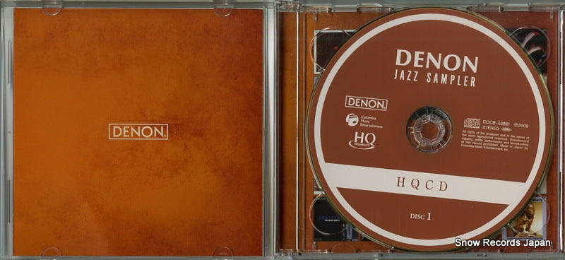 COCB-53881 disc