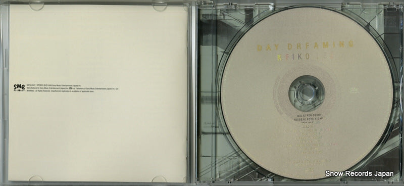 SRCS8947 disc