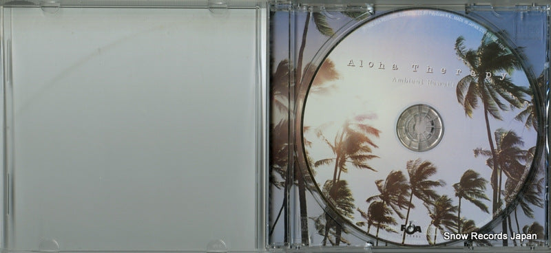 FRCA-1024 disc