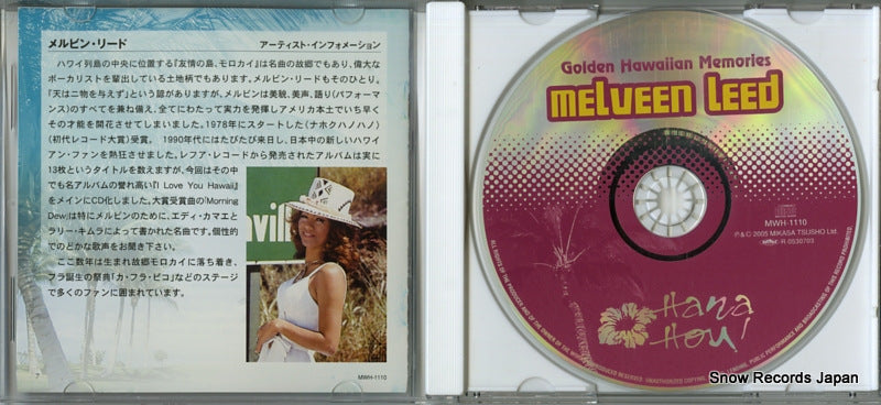 MWH-1110 disc