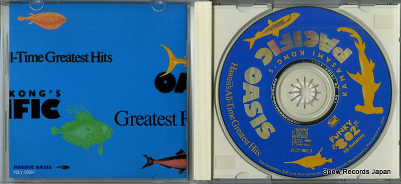 PCCY-00551 disc