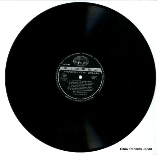SH-171 disc