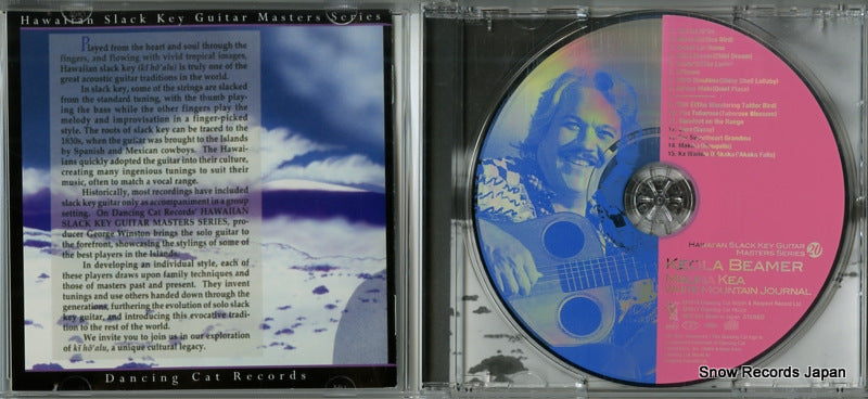 RES-281 disc