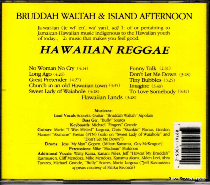 PPR1005CD back cover