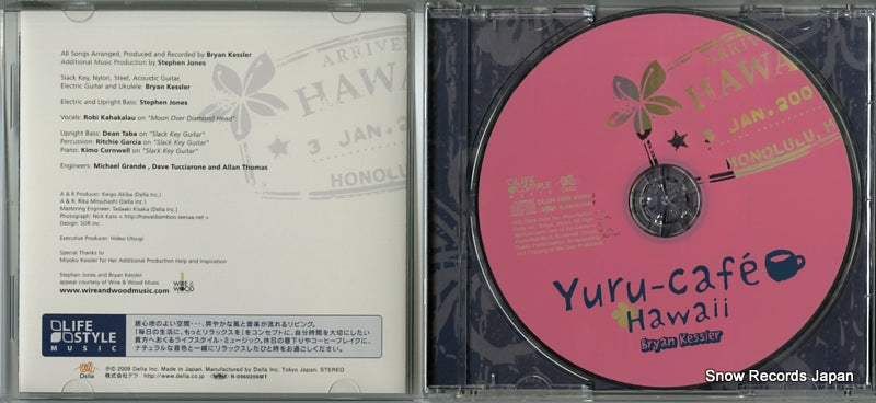 DLDH-1838 disc