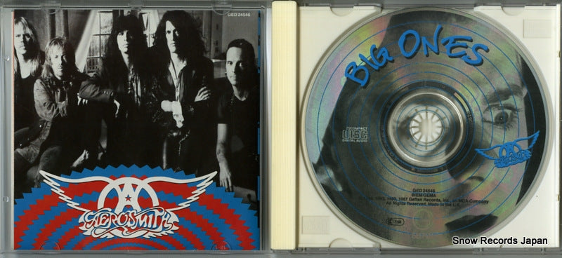 GED24546 disc