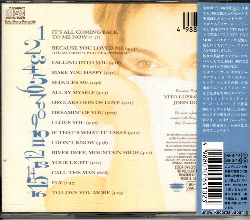 ESCA6410 back cover
