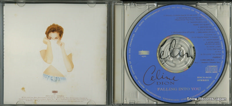 ESCA6410 disc