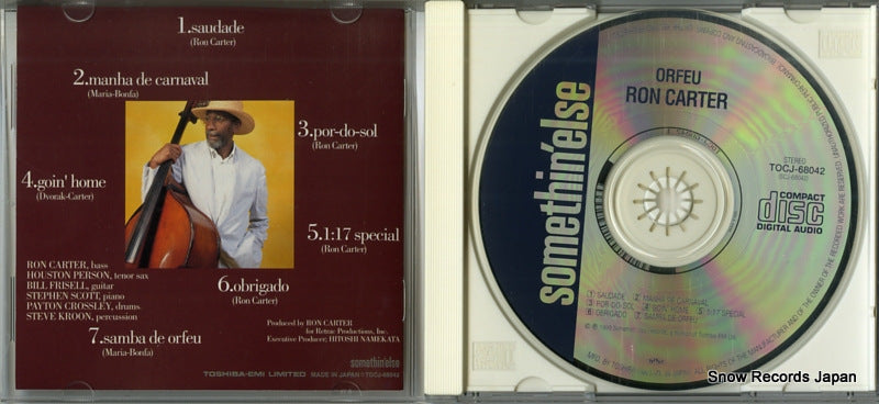 TOCJ-68042 disc