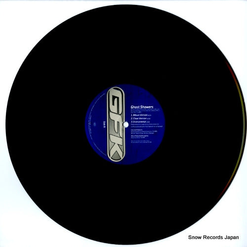 4979688 disc