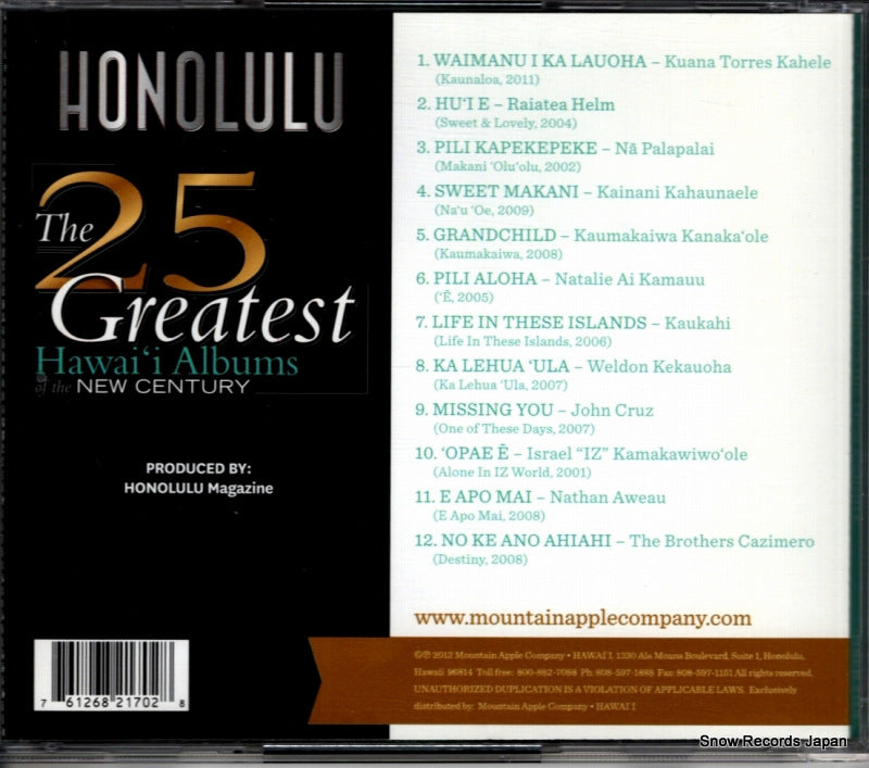 MACD2170 back cover