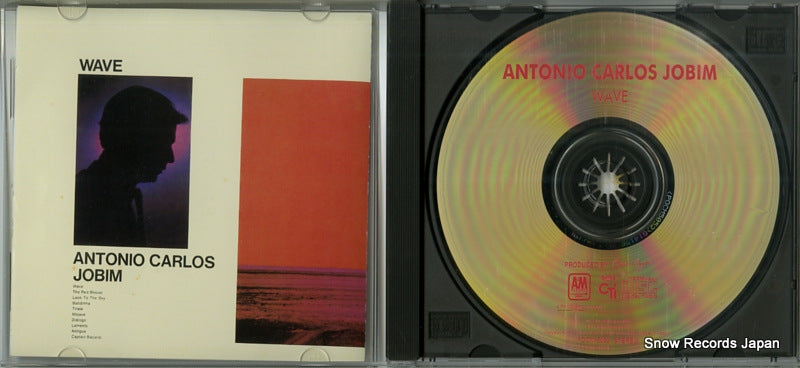 POCM-5052 disc