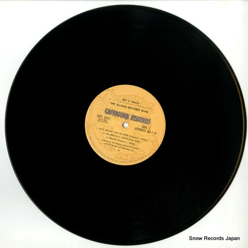 SJET-9567 disc
