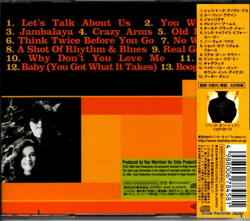 VJCP-68239 back cover