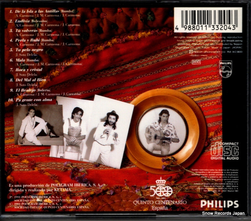 PHCA-117 back cover
