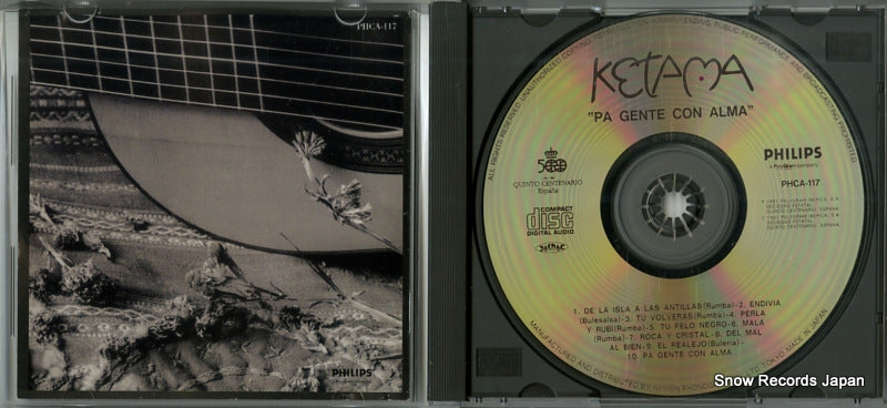 PHCA-117 disc