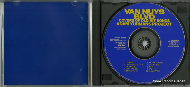 CRCP-20027 disc