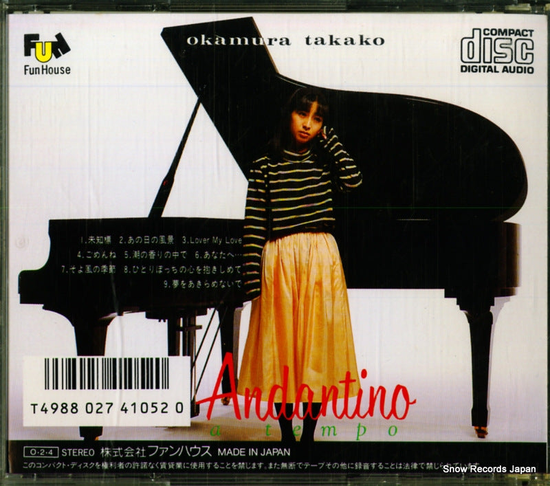 32FD-1052 back cover