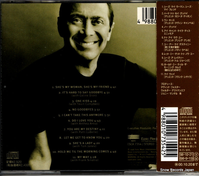 ESCA7354 back cover