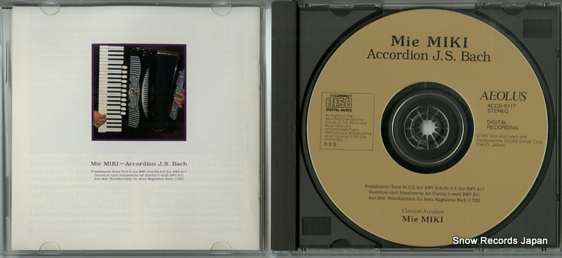 ACCD-S117 disc