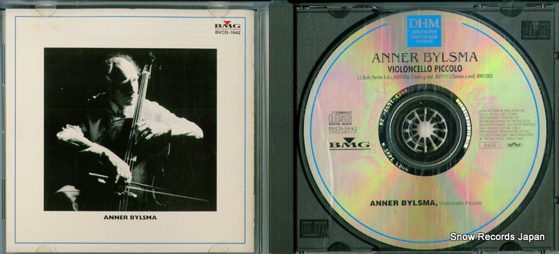 BVCD-1642 disc