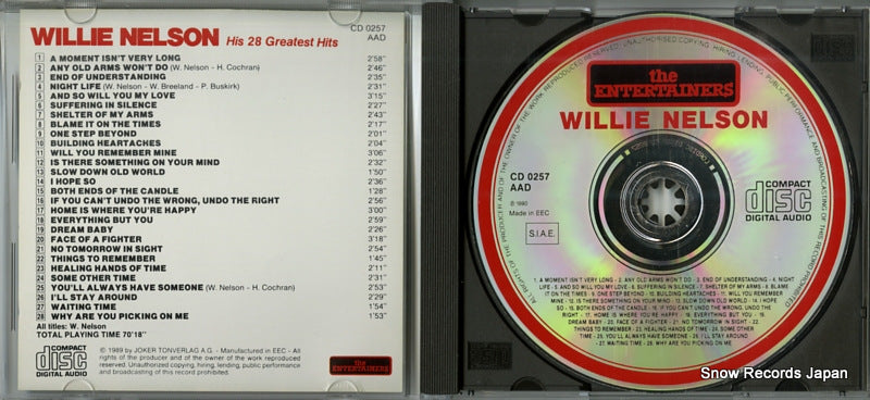 CD0257 / JE-30 disc