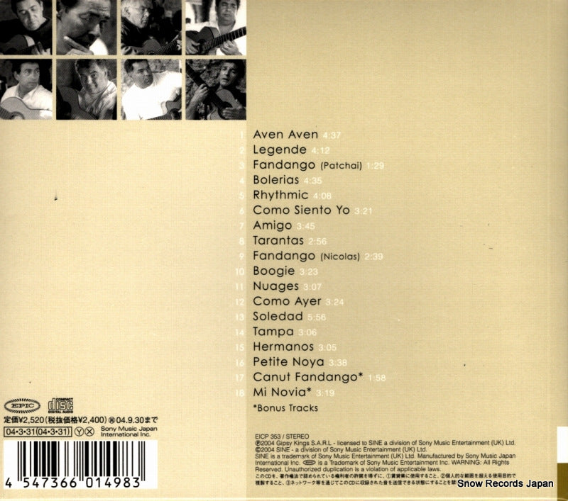 EICP353 back cover