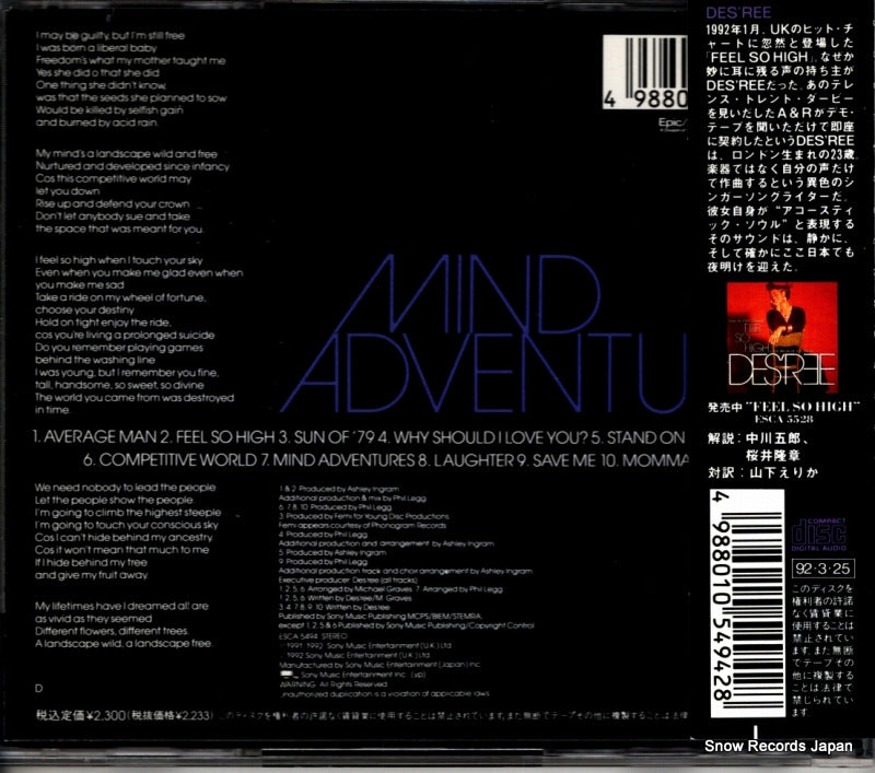 ESCA5494 back cover