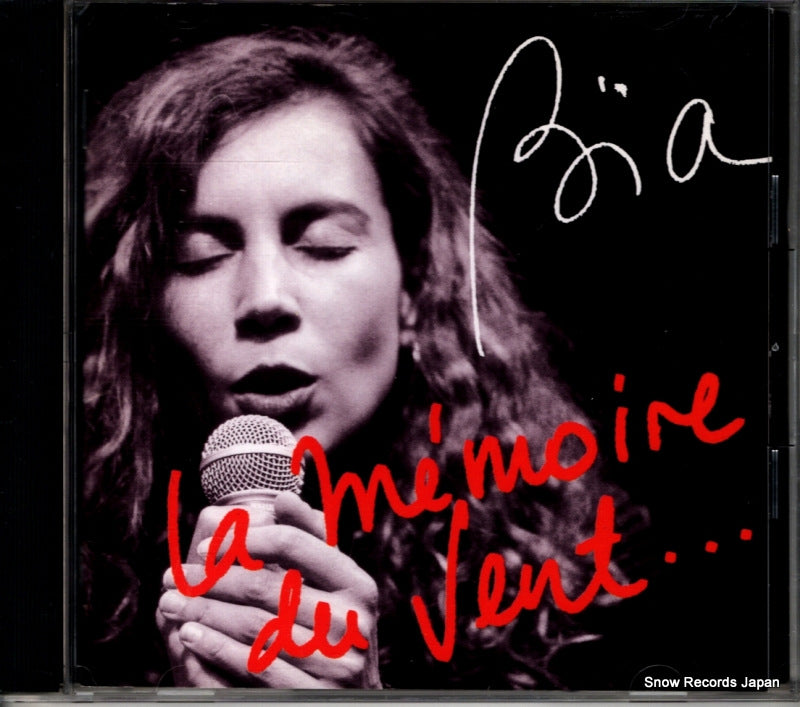 OMCX-1023 front cover