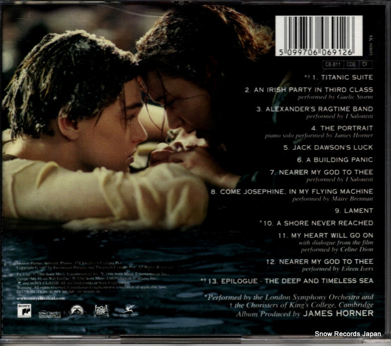 SK60691 back cover