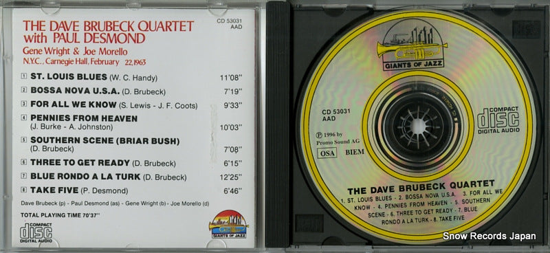 CD53031 / MJ104 disc