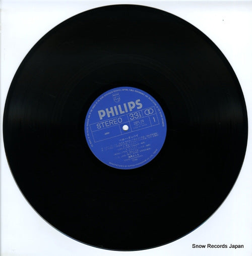 28PL-24 disc