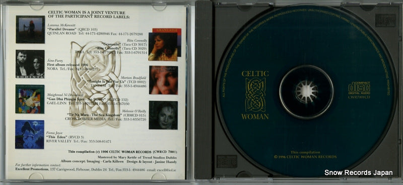 SC-3150 / CWR7001CD disc
