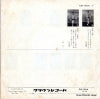 CW-924 back cover